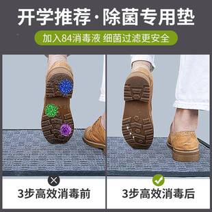 2020外 滑垫进地门入户门防门垫家用大门口地毯脚外踏垫进户室JJL