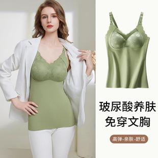彰艳上开扣哺乳穿吊带无痕穿文胸秋CWY冬内免衣抗外起球产后喂奶