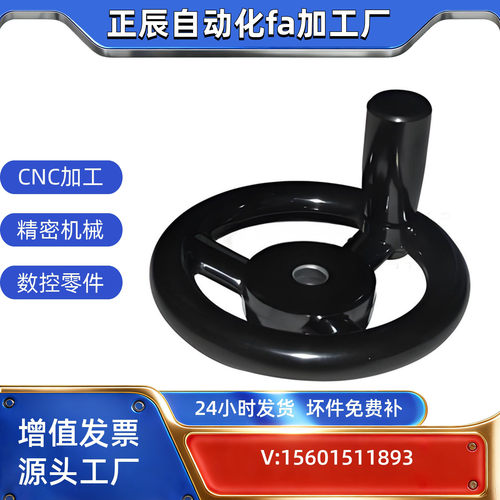 怡合HAL91-D8025直幅条