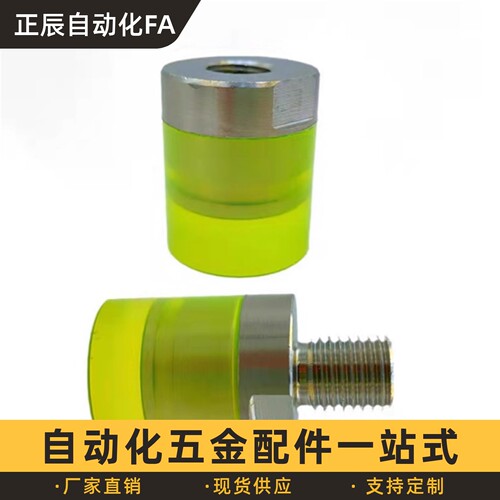 聚氨酯压块内螺纹型外径