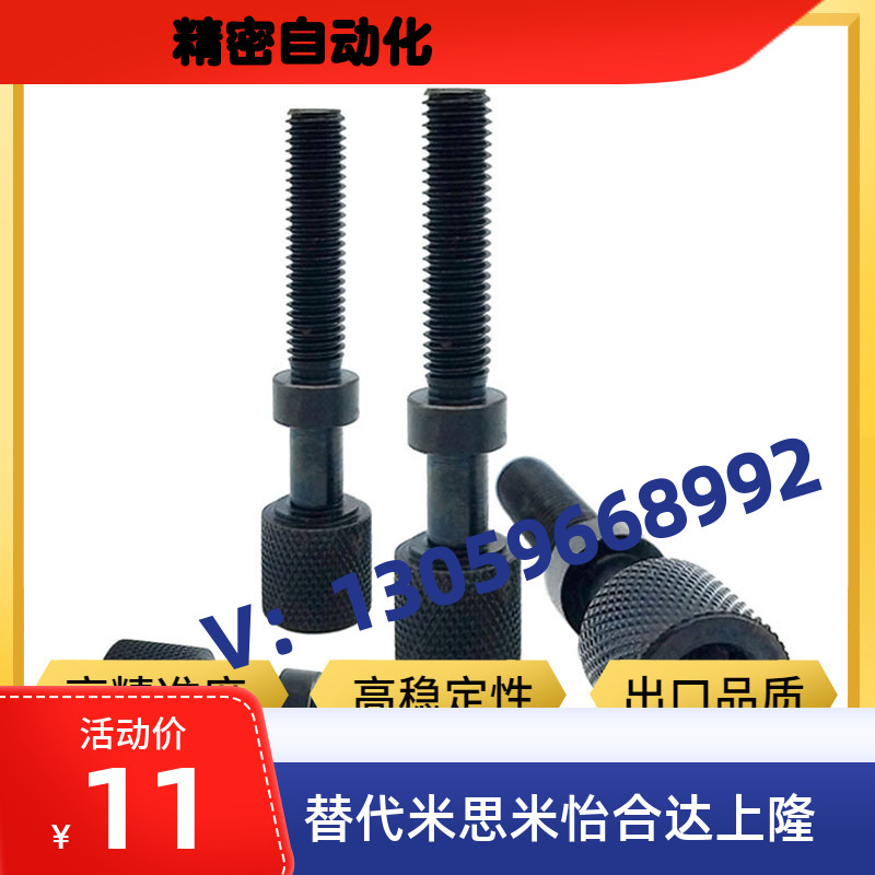 AJKTN/AJKTNM/AJKTNS/AJKTNF5/6-10/15/20/25/30/35/40/45/55/650