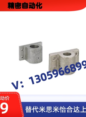 安装用底座CCTF CCTFM SSTF SSTFM10/12/15/20/25/30