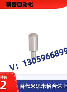 定位销LPEA/LPDEJ/LPEG/LPDEG/LPE/LPEB/LPDEB/LPEC/LPDEC/LPES