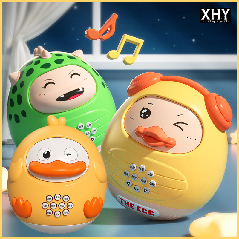 婴儿童早教不倒翁故事机音乐学习玩具娃娃儿歌曲数学英语启蒙益智