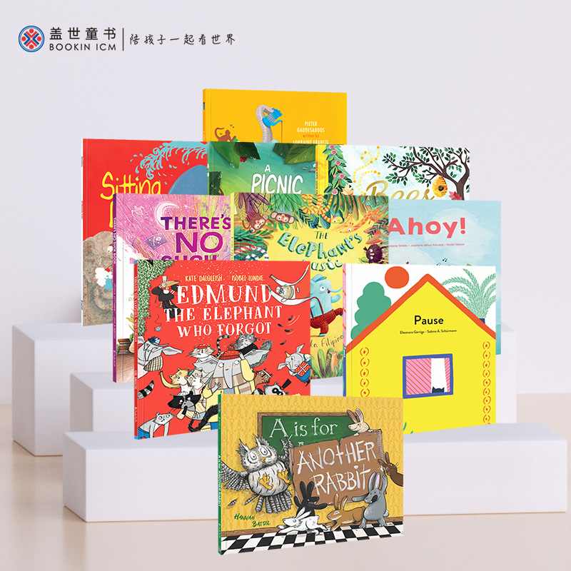 盖世童书心智麦田第四辑英语绘本