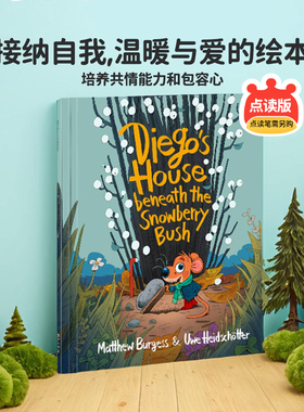 盖世童书Diego's House beneath the Snowberry Bush迪亚戈的雪莓灌木下的房子点读版原版进口英语故事书英文绘本支持小怪兽点读笔