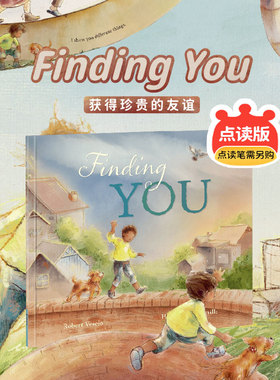 盖世童书 找寻你Finding You点读版 原版进口英语启蒙儿童早教阅读绘本故事书 支持小怪兽5G本地wifi点读笔点读心智麦田