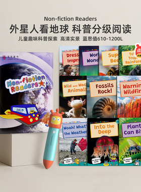 盖世童书 外星人看地球Non-fiction Readers14本 可点读 少儿英语科普分级阅读英文原版儿童百科绘本支持小怪兽5GWIFI本地版点读笔