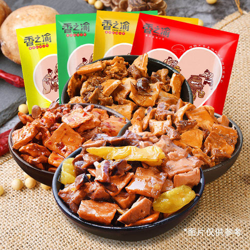 香菇豆干麻辣五香豆腐干多种口味宿舍办公休闲小零食口感醇厚鲜香