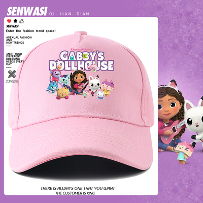 盖比的娃娃屋Gabby's Dollhouse棒球帽男女儿童可爱户外鸭舌帽子
