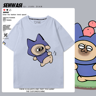 艾露猫呆萌猫怪物猎人周边短袖男女儿童青少年户外趣味可爱T恤衫