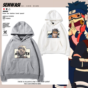 火影忍者动漫旗木卡卡西周边连帽卫衣男女秋冬加绒可爱百搭衣服潮