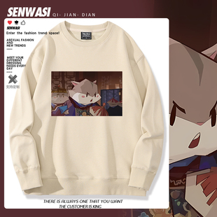 小约翰可汗仓鼠名场面马国成搞怪印花卫衣男女秋冬宽松百搭衣服潮