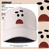 惊讶表情搞笑印花棒球帽男女儿童青少年户外百搭秋冬可爱鸭舌帽子