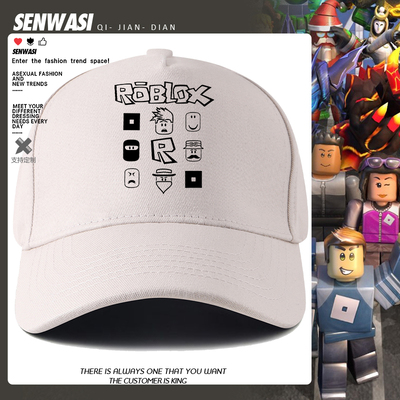 Roblox罗布乐思游戏周边棒球帽男女儿童青少年户外遮阳鸭舌帽子潮