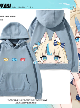 猫鲨Sameko Saba鲨鱼娘古拉Gura卡通二次元连帽卫衣男女可爱衣服
