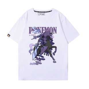 精灵宝可梦神奇宝贝灵幽马t恤衫动漫卡通周边联名短袖夏季上衣服