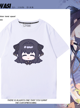 音游韵律源点Arcaea光对立动漫周边短袖男女夏季二次元可爱T恤衫