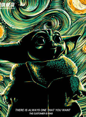 星球大战电影尤达宝宝yoda幼年尤达大师周边短袖男女夏季T恤纯棉