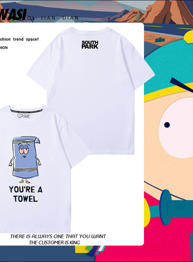 SouthPark南方公园周边衰仔乐园卡通动漫T恤男女oversize潮流短袖