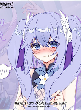 虚拟偶像女团asoul周边向晚周边圆领落肩卫衣男女秋冬加绒上衣服