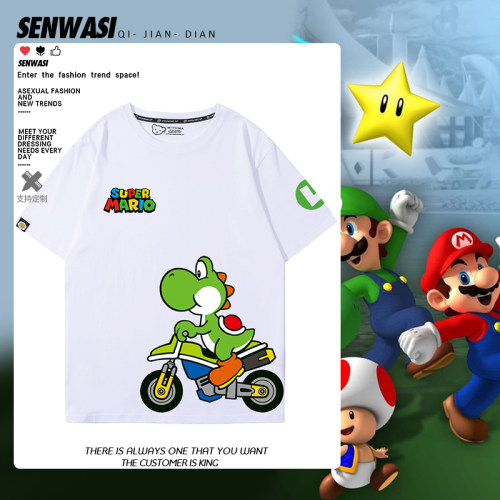 舒适面料 高端品质 休闲百搭