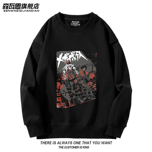 MEGALOBOX明日之丈机甲拳击装甲重拳动漫周边圆领卫衣男女上衣潮