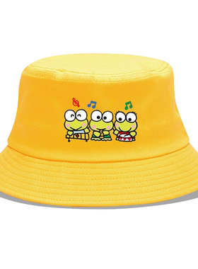 大眼青蛙KEROPPI可洛比周边盆帽夏季新款遮阳儿童青少年渔夫帽子