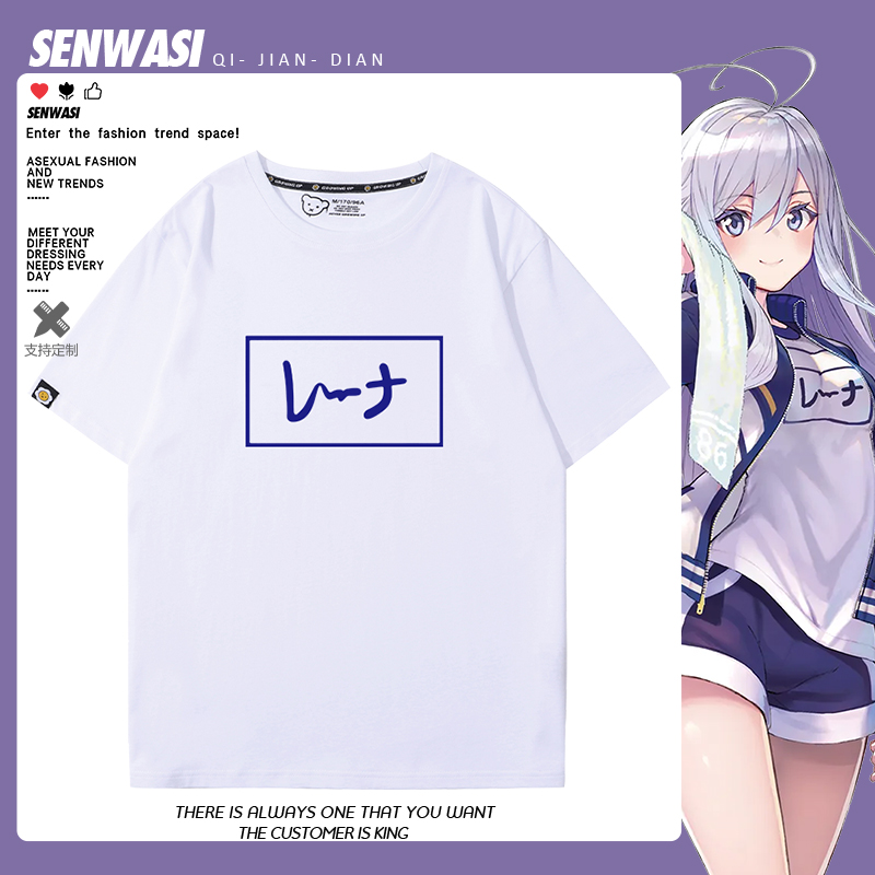 舒适面料 高端品质 休闲百搭