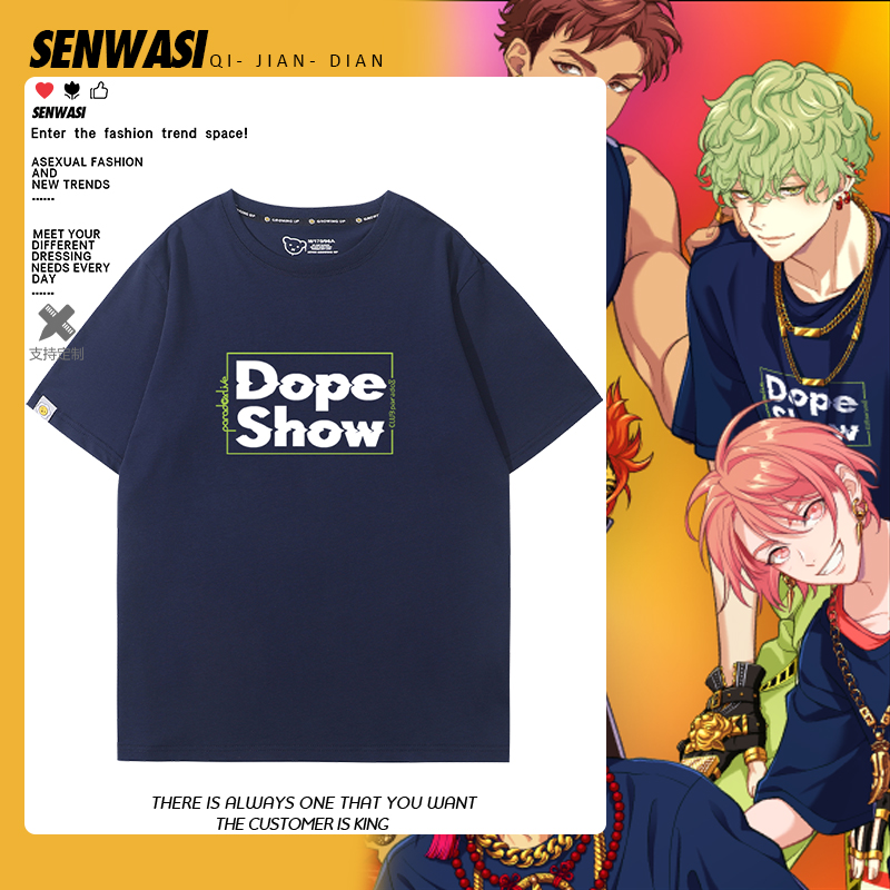 舒适面料 高端品质 休闲百搭