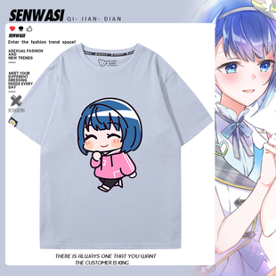 世界计划花里实乃理桐谷遥周边短袖男女夏季二次元可爱百搭T恤衫