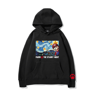 超级玛丽马里奥联名梵高星空涂鸦周边连帽卫衣男女宽松休闲上衣服
