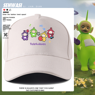 天线宝宝卡通可爱印花棒球帽男女儿童青少年户外防晒遮阳鸭舌帽子