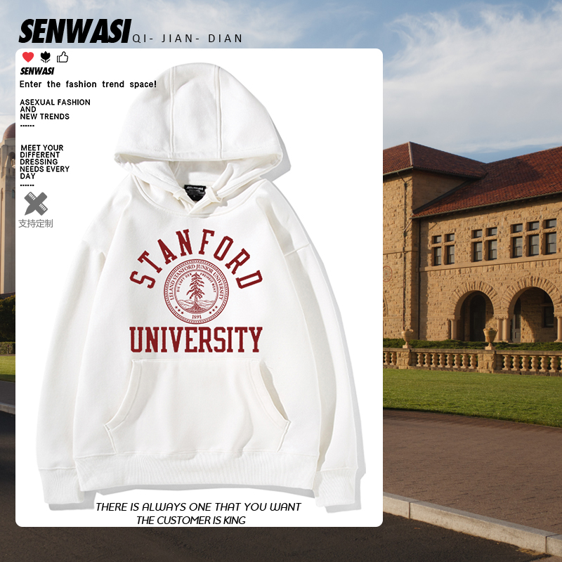 青春流行sws潮套头卫衣