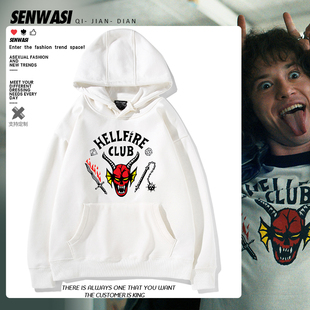 百搭衣服 周边连帽卫衣男女秋冬美式 怪奇物语Stranger Things同款