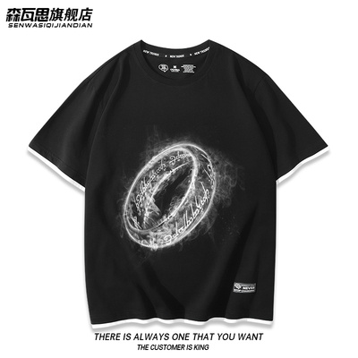 电影霍比特人假两件T恤衫指环王