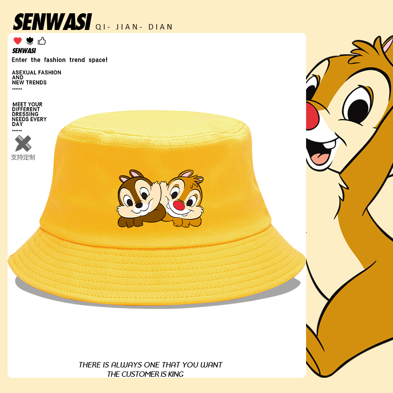 奇奇蒂蒂动漫周边卡通盆帽可爱百搭男女儿童夏季潮流遮阳渔夫帽子