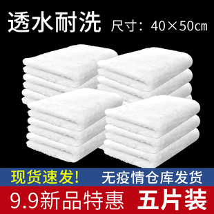 过滤棉魔毯鱼缸魔袋生化棉水族箱材料过滤毯干湿分离过滤专用