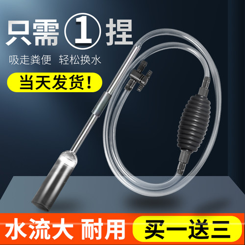 大型缸抽水器吸粪便清洁工具