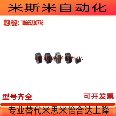 浮动接头WHH01 FJA WHG01 WHG02 FJMA WHL01 WHL11 FJAZ FJCZ组件