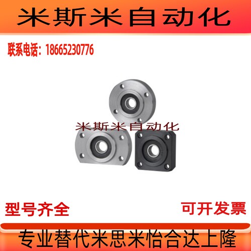 带座轴承BFJ21/BFJ22/BFJ26-605ZZ BFJ01-625ZZ   BFY36-6804ZZ