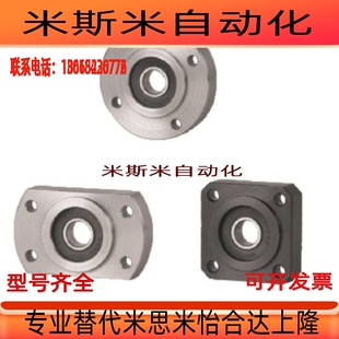 BFL51 BFL52 56 BFL61 BFL62 66 BFL71 72 76-6904ZZ轴承座