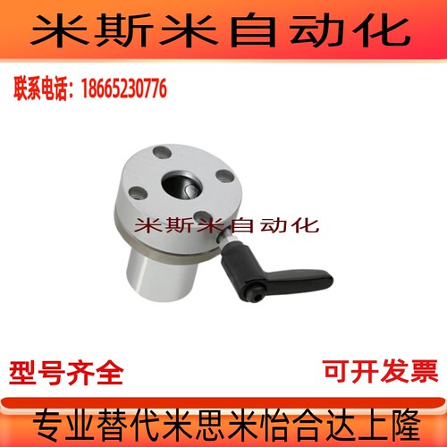 LMT01-d16包邮LMT02-d20/LMT06-d25/LMT07-d16带夹紧把手直线轴承