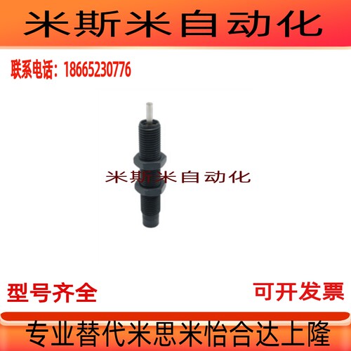 包邮缓冲器ASA-0604/0806/1005/1008/1210/1412/1416J-WJC11-1415