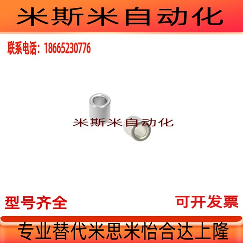JBAU JBAU JBA 3 4 5 6 8 10 12 13 15 20定位销用衬套 夹具衬套