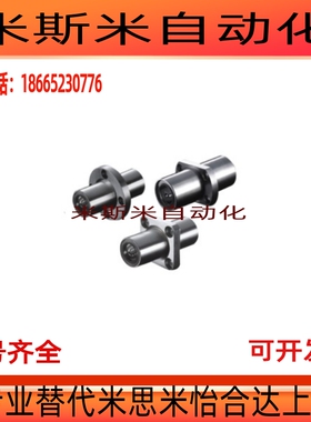 LMQ01/LMQ02-6 8 10 12 13 16 20带法兰直线轴承 中间式 双衬型