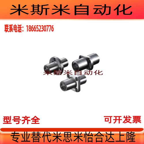 LMQ01/LMQ02-6 8 10 12 13 16 20带法兰直线轴承 中间式 双衬型