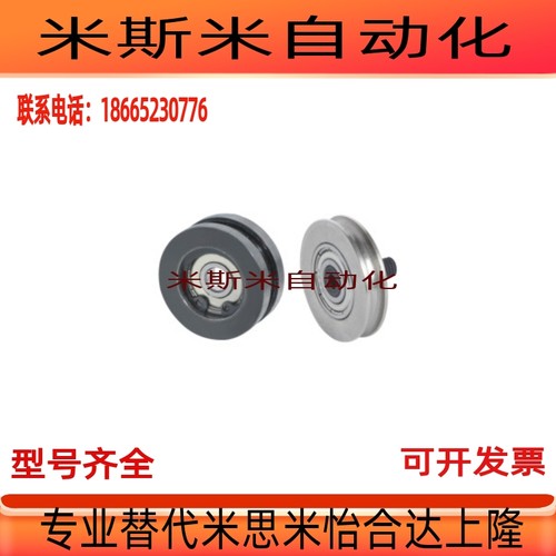 ENY01-A15 20 23 28 30 38 40 48 50 60 MBG15-1 圆皮带用惰轮