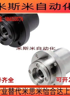 ABGCB7004 ABGC7003  7005 7006 7007 7008 定做向心轴承座组件