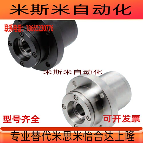 ABGCB7004 ABGC7003  7005 7006 7007 7008 定做向心轴承座组件